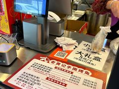 -老黄记手撕烤兔(玉林街店)