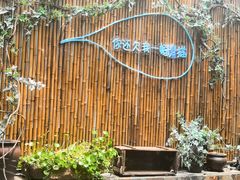 -外婆船宴餐厅·外婆喊你回家吃饭