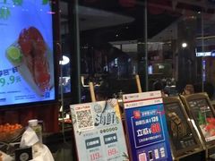 门面-星伦多 自助料理(圆融店)