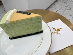 -小半有礼(天河南店)