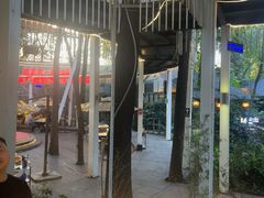 -二荆条·城市森林火锅旗舰店