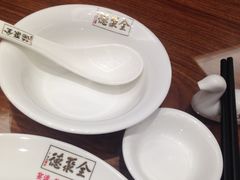 -全聚德(常州店)