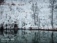 -沕沕水生态风景区