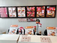 -永和大王(朝晖店)