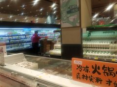 -永旺梦乐城(金银潭店)