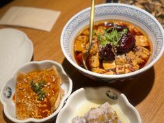 椒麻藜麦豆腐-庆春朴门