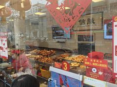 -国梁烤鸡(总店)