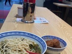 -鲁达面馆本帮风味(共康东路店)