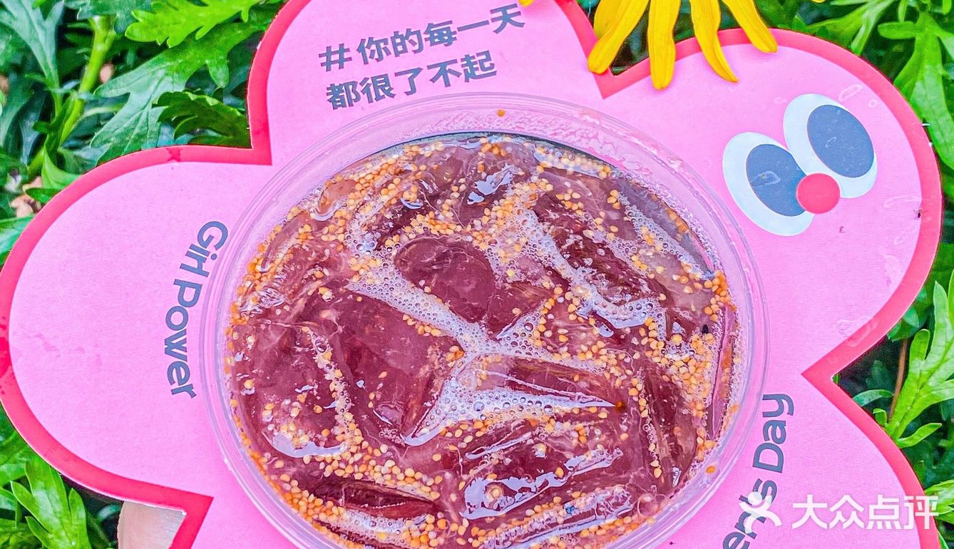 女神节男友送的无花果奶茶🥤真的好喝到爆💥
