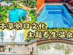 -牛仔谷漂流