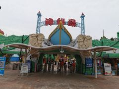 -珠海海泉湾神秘岛亲子乐园