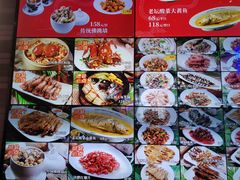 -王庄阿咪海鲜大排档(象园店)