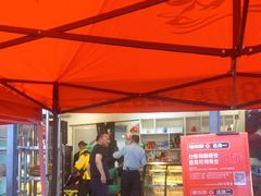 -德四家·云南傣味烧烤品牌(和谐店)