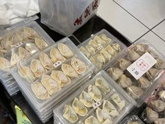 -熙盛源(凤凰街店)
