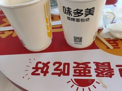 -味多美蛋糕(双合地铁店)
