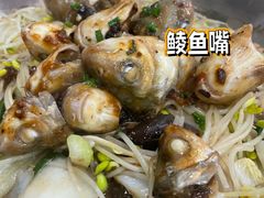 -标记好食