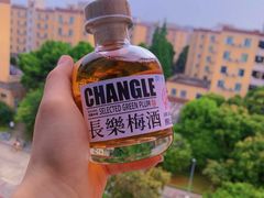 -四川大学(江安校区)
