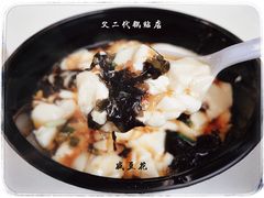 -父二代辣肉面·盖饭