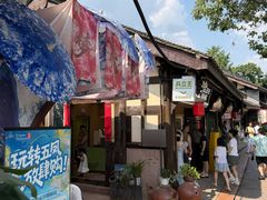 -五凤溪古镇