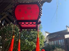 -南京市民俗博物馆(甘熙故居)