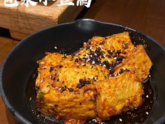 -丝恋丝娃娃(逸天城国贸店)