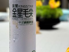 -阿五黄河大鲤鱼(纬三路店)