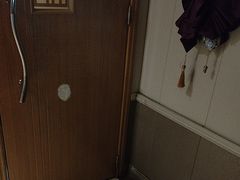 -悠闲岛·影院足道·按摩SPA(华侨城店)