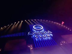 门面-欧米亚派对酒吧(绵阳店)