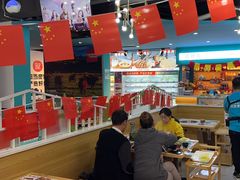 -屋头串串(龙潭寺店)