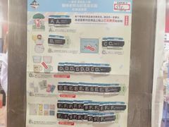 -Animate(工人体育场东路店)
