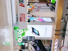 -苏宁易购(Suning Pro武汉中南店)