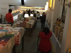 -先锋书店(五台山总店)