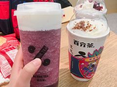 -百分茶(泰兴万达广场店)