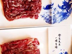 -皇城根(张杨店)