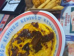 -克茗冰室(光明N次方公园店)