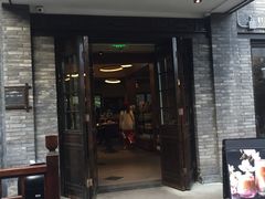 门面-星巴克臻选(成都宽窄巷子店)