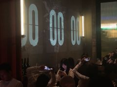 -MEDISN·药厂
