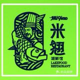 什锦泡菜+七星辣卤