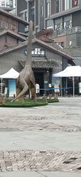 -恐龙探索乐园(磁器口店)