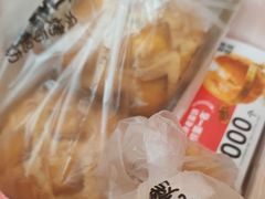 -味多美蛋糕(大兴店)