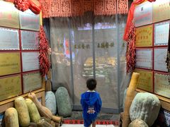 -王婆炒鱼(总店)