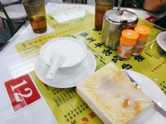 -澳洲牛奶公司(佐敦店)