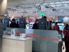 -永辉超市(大西洋银泰城店)