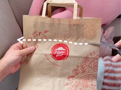 -必胜客(城西银泰店)