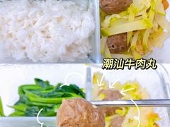 -大昌超市(胜利新城店)