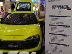 -CoCo都可(中华广场店)