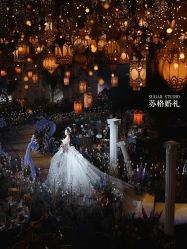 -Sugar苏格婚礼策划工作室