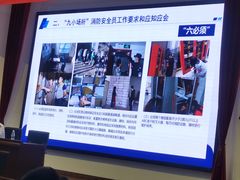 -江苏科技大学(梦溪校区)