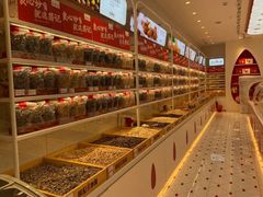 -薛记炒货(南京福园街店)