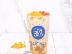 杨枝甘露-茶百道(双铁广场店)
